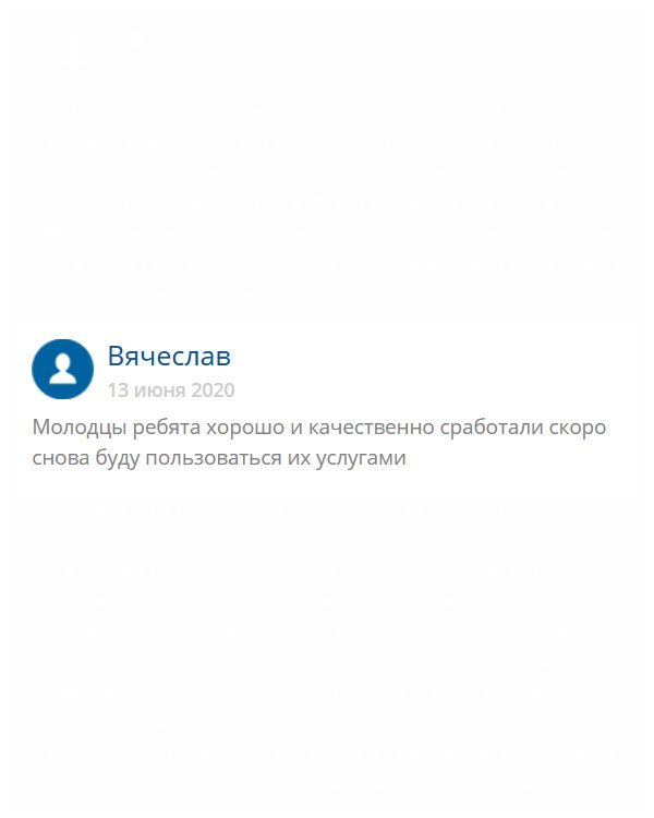 original-diplomas24.com Могу только выразить благодарность всей команде, которая участвует в изготовлении документа. Ждите меня снова!)